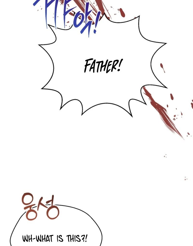 Today the Villainess Has Fun Again Chapter 125 - Page 27