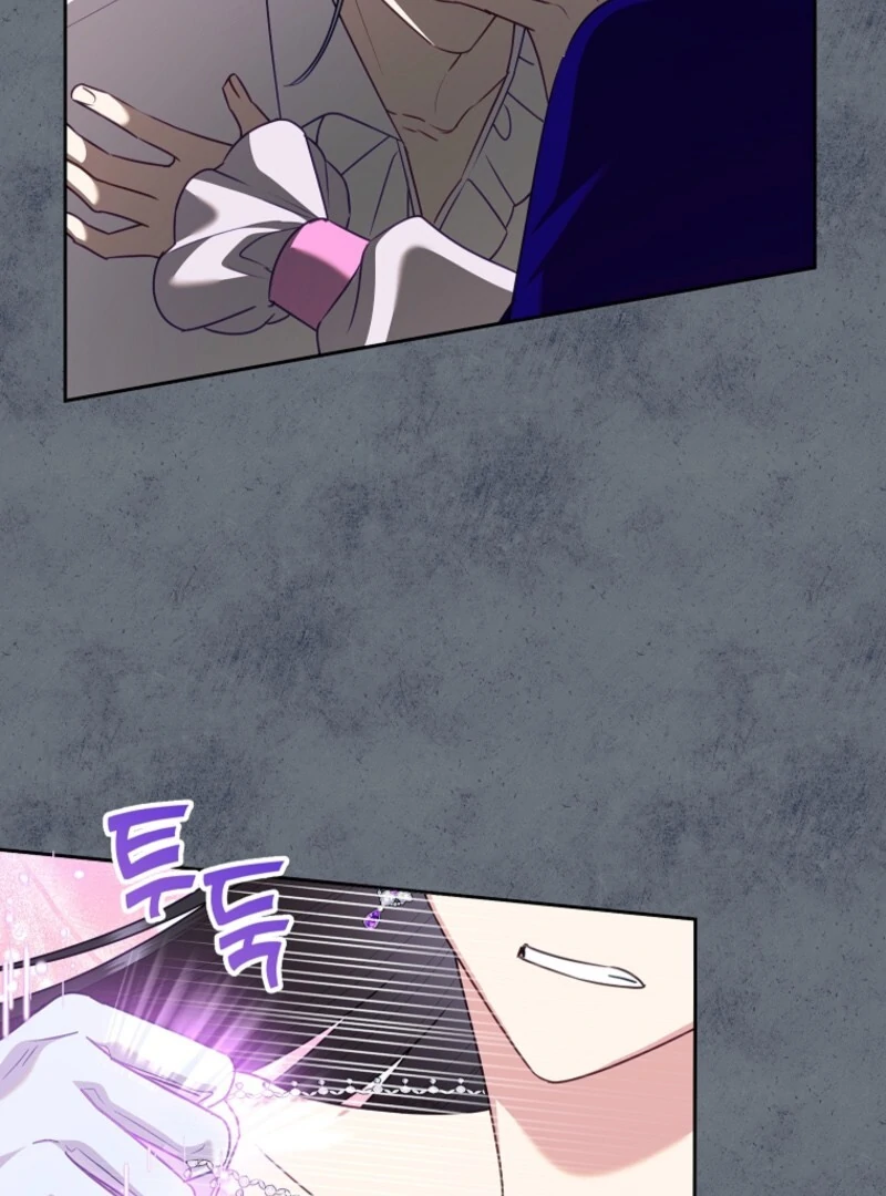 Today the Villainess Has Fun Again Chapter 125 - Page 49