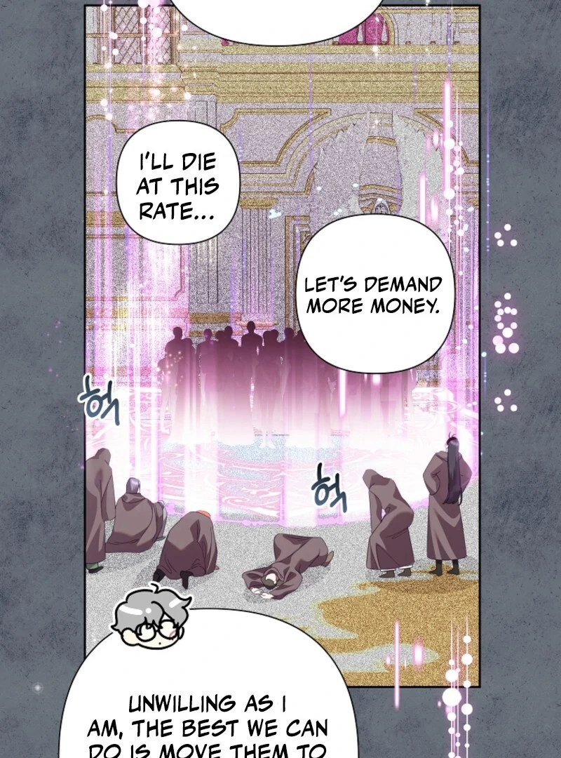 Today the Villainess Has Fun Again Chapter 125 - Page 67