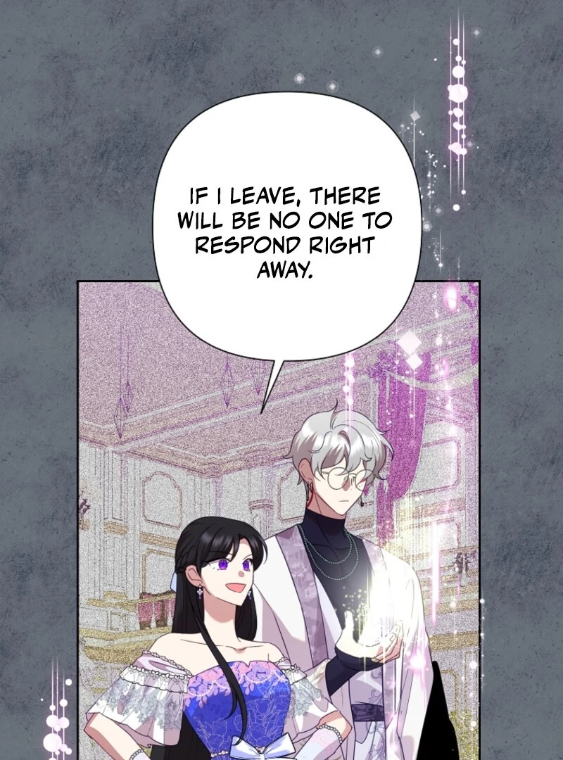 Today the Villainess Has Fun Again Chapter 125 - Page 70