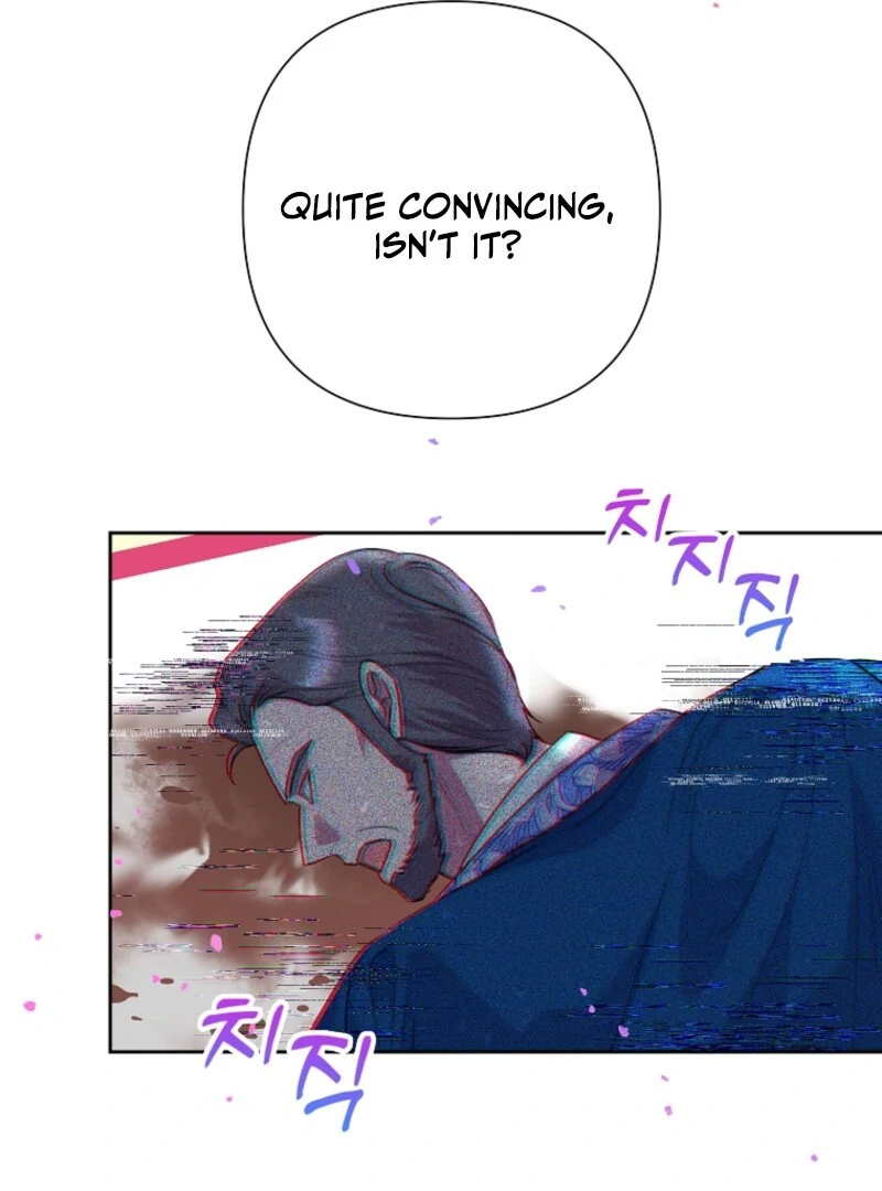 Today the Villainess Has Fun Again Chapter 125 - Page 84