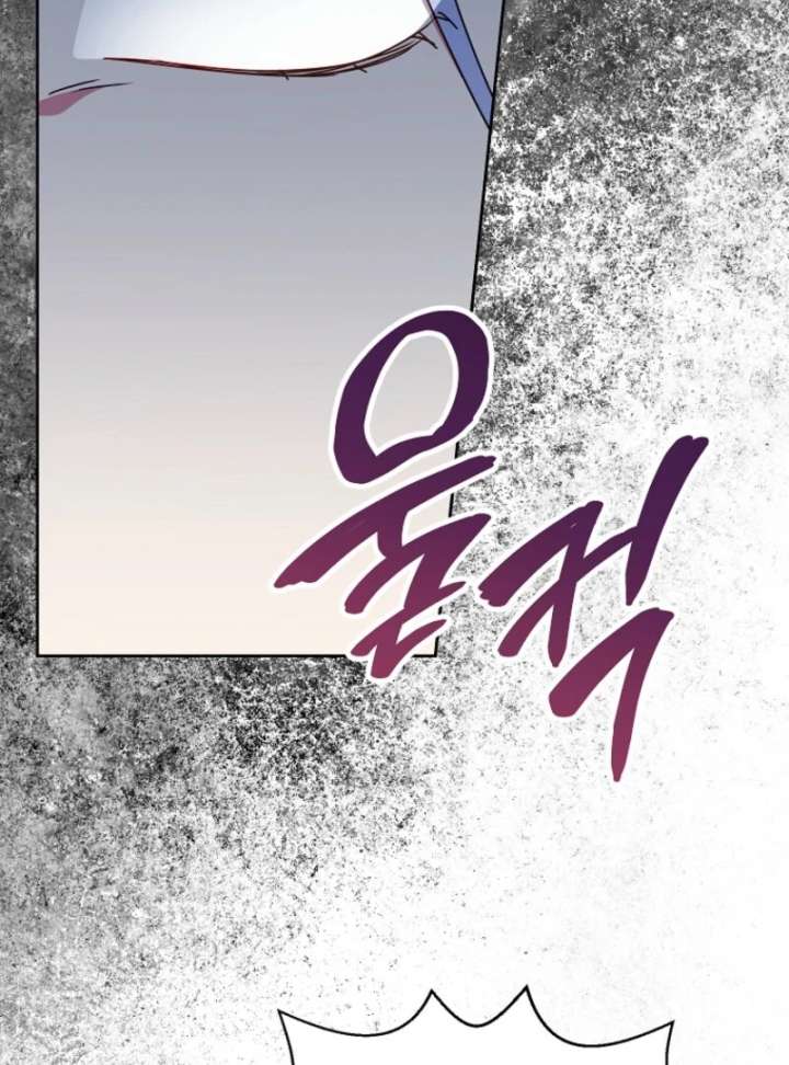 Today the Villainess Has Fun Again Chapter 126 - Page 24