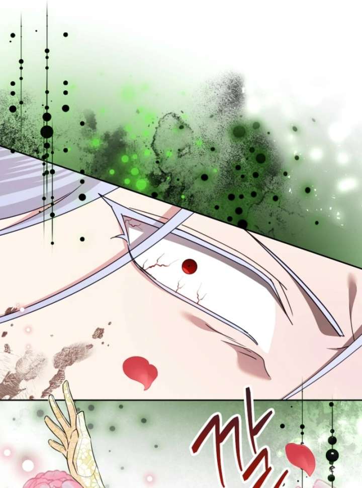 Today the Villainess Has Fun Again Chapter 126 - Page 39