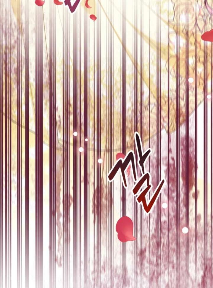 Today the Villainess Has Fun Again Chapter 126 - Page 41