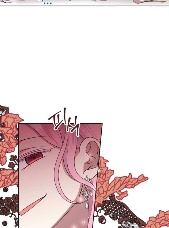 Today the Villainess Has Fun Again Chapter 126 - Page 54