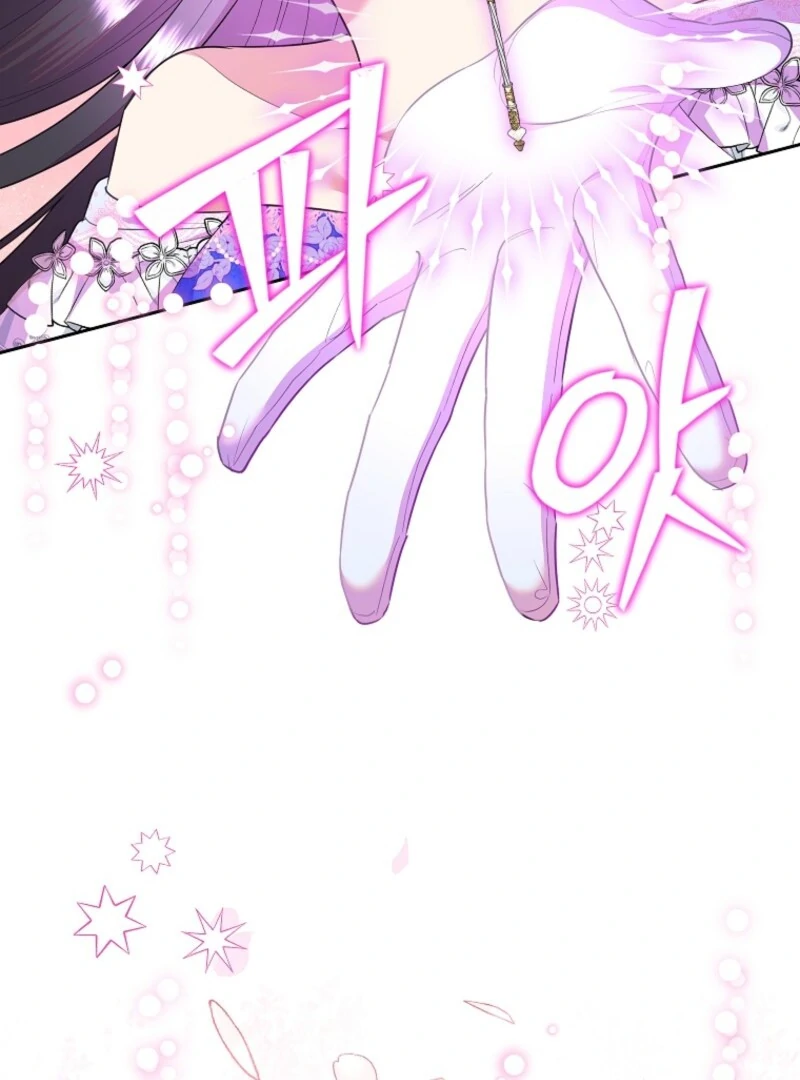 Today the Villainess Has Fun Again Chapter 127 - Page 112