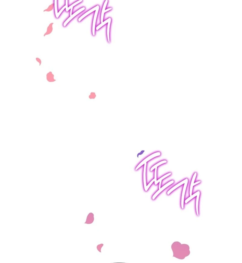 Today the Villainess Has Fun Again Chapter 127 - Page 123