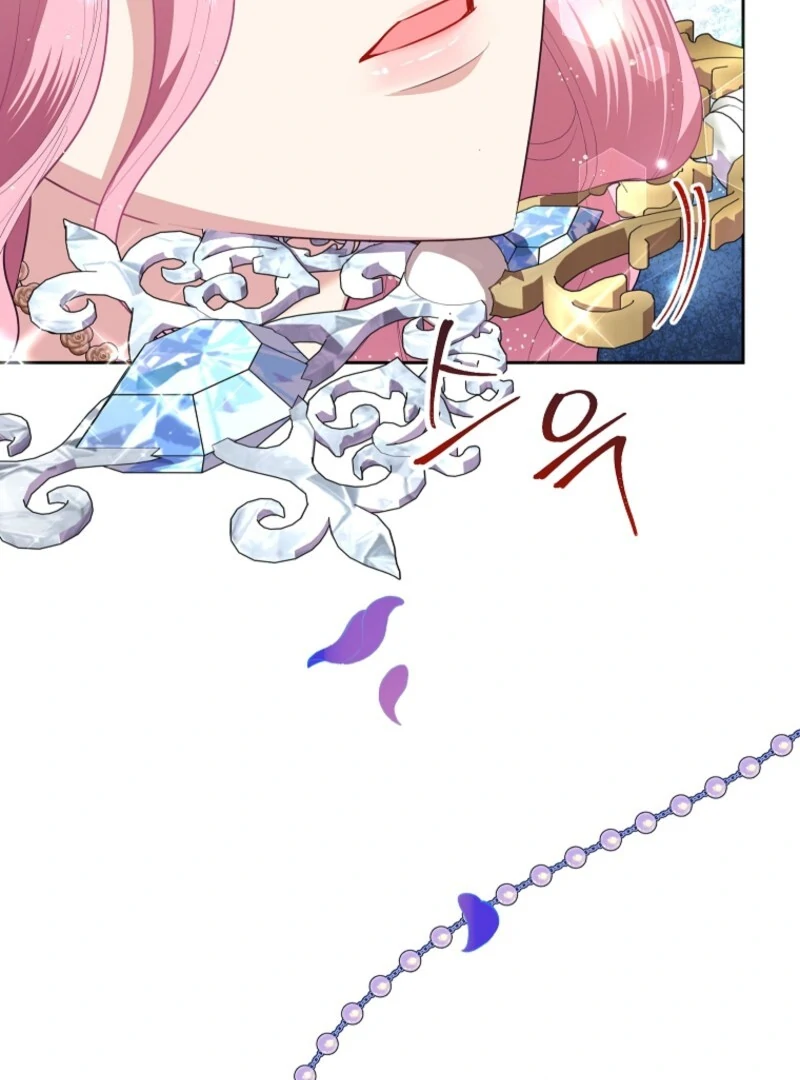 Today the Villainess Has Fun Again Chapter 127 - Page 126