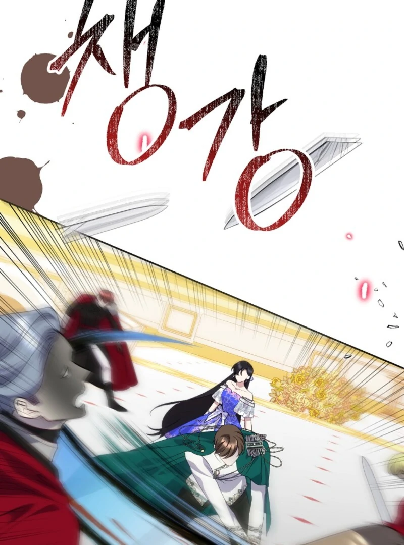 Today the Villainess Has Fun Again Chapter 127 - Page 23