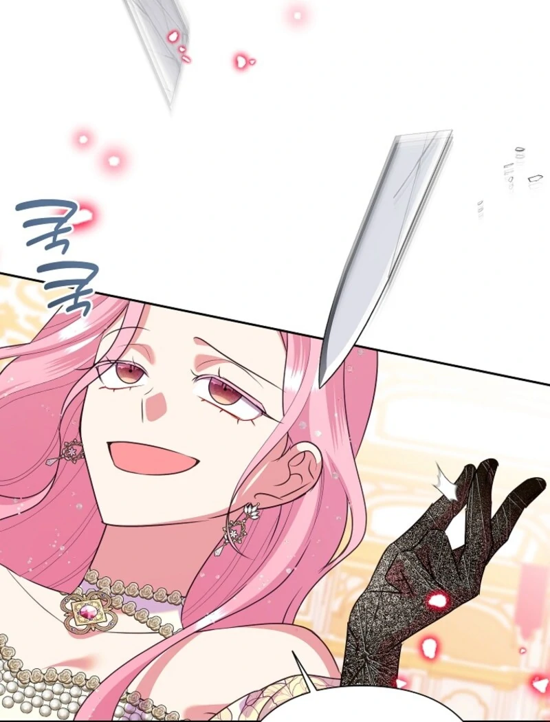 Today the Villainess Has Fun Again Chapter 127 - Page 26