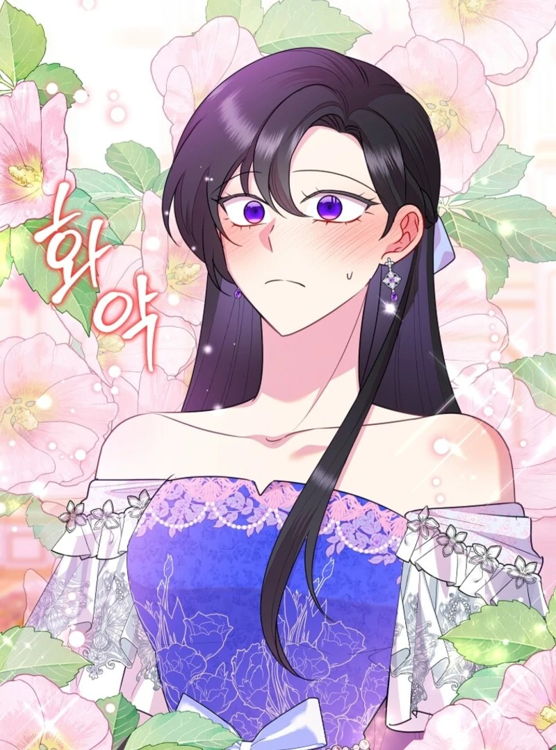 Today the Villainess Has Fun Again Chapter 127 - Page 4