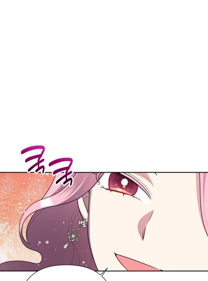 Today the Villainess Has Fun Again Chapter 127 - Page 38