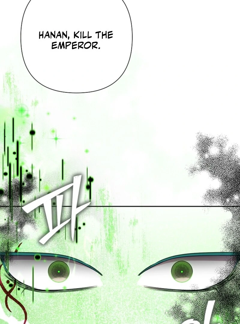 Today the Villainess Has Fun Again Chapter 127 - Page 39