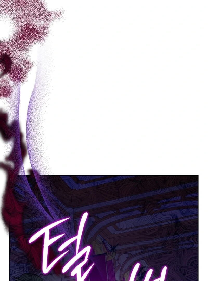 Today the Villainess Has Fun Again Chapter 127 - Page 47