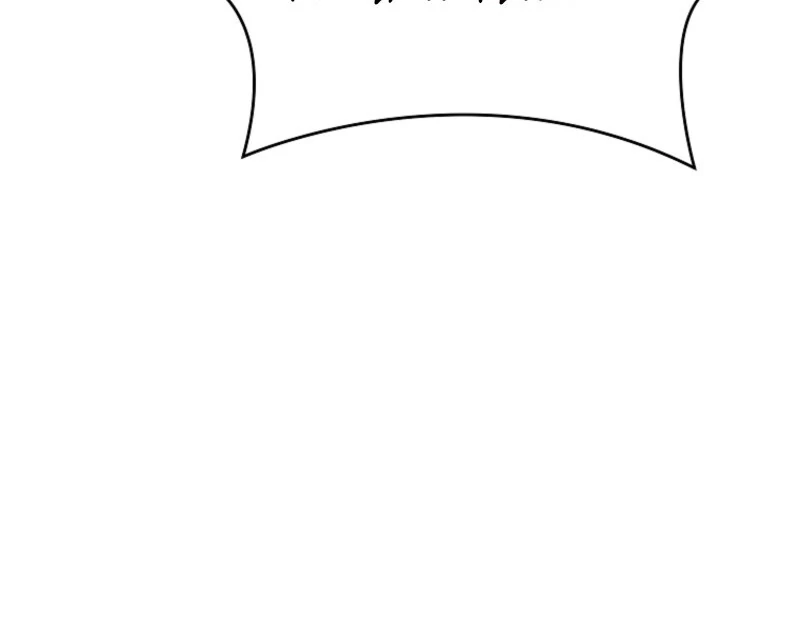 Today the Villainess Has Fun Again Chapter 127 - Page 54