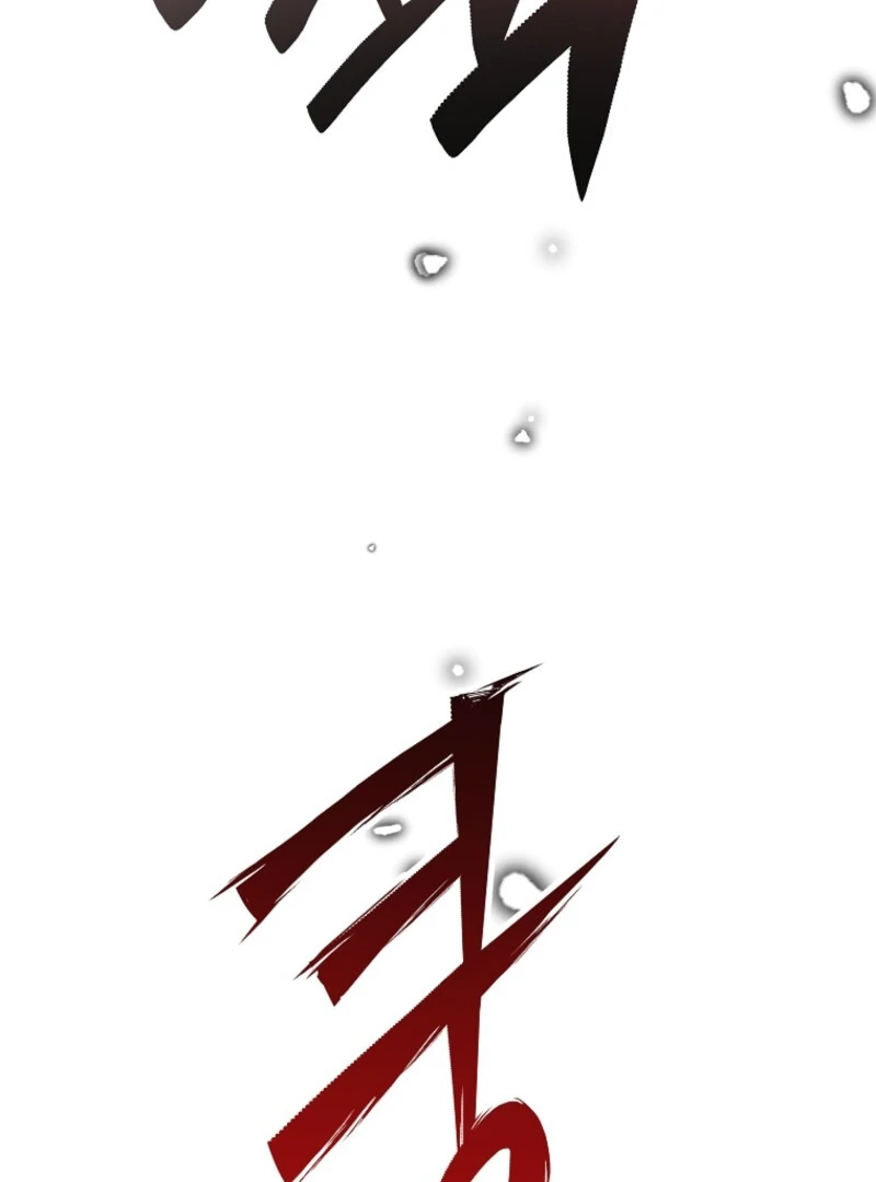 Today the Villainess Has Fun Again Chapter 127 - Page 62