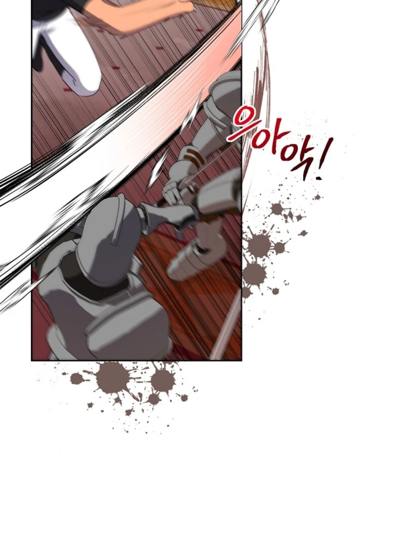 Today the Villainess Has Fun Again Chapter 127 - Page 74