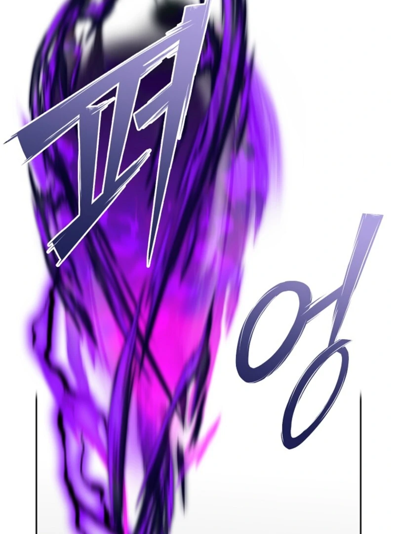 Today the Villainess Has Fun Again Chapter 127 - Page 80