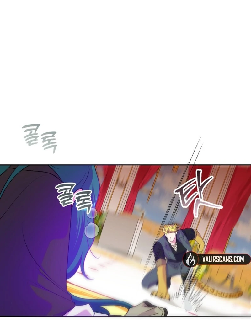 Today the Villainess Has Fun Again Chapter 127 - Page 82