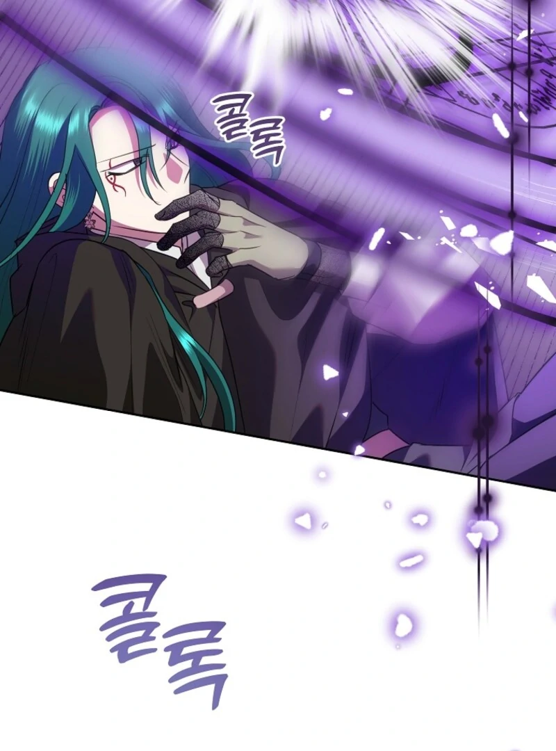 Today the Villainess Has Fun Again Chapter 127 - Page 87