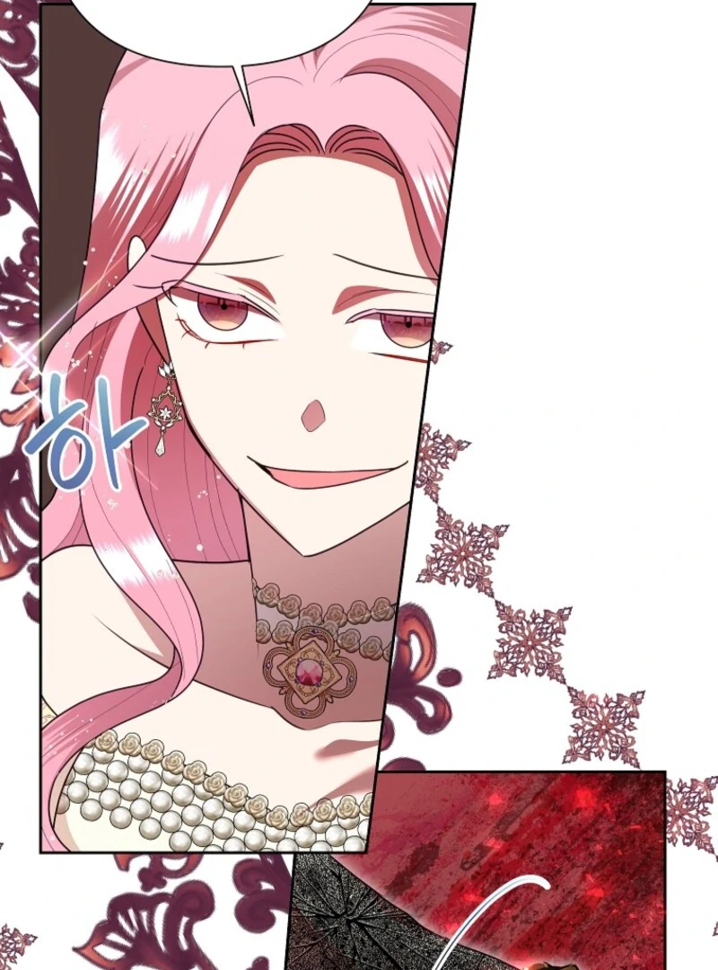 Today the Villainess Has Fun Again Chapter 127 - Page 10