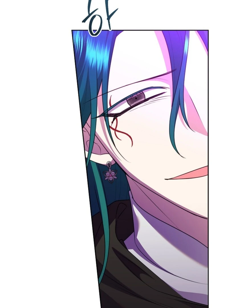 Today the Villainess Has Fun Again Chapter 127 - Page 92