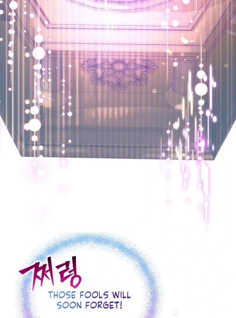 Today the Villainess Has Fun Again Chapter 128 - Page 119