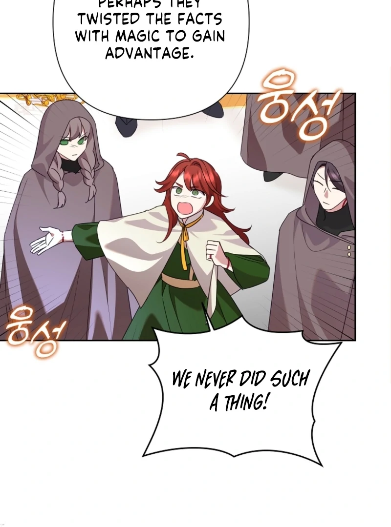 Today the Villainess Has Fun Again Chapter 128 - Page 33