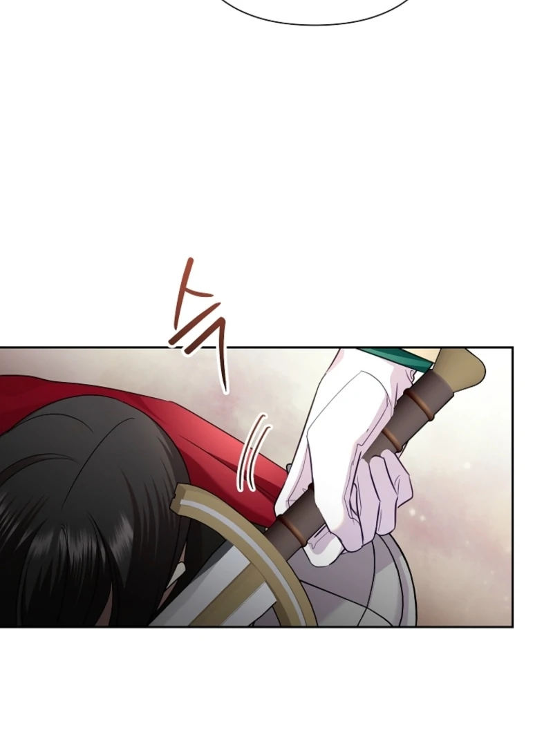 Today the Villainess Has Fun Again Chapter 128 - Page 44