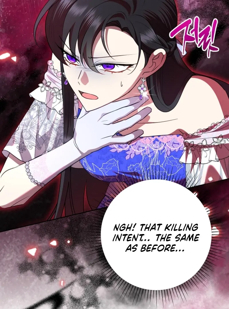 Today the Villainess Has Fun Again Chapter 128 - Page 48