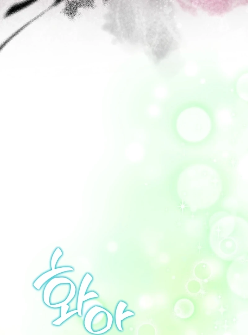 Today the Villainess Has Fun Again Chapter 128 - Page 49