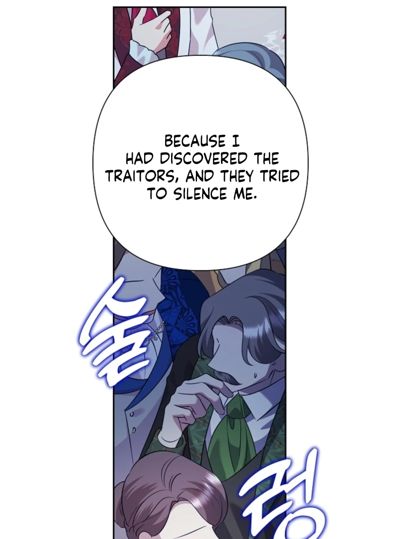 Today the Villainess Has Fun Again Chapter 128 - Page 9