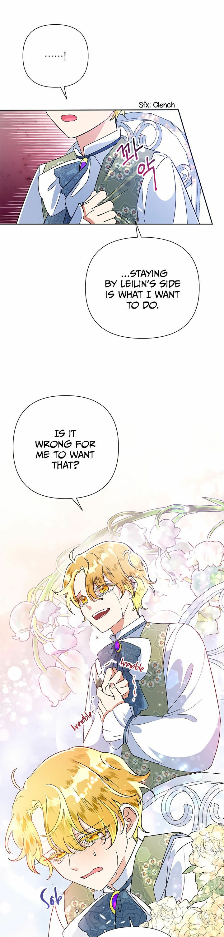 Today the Villainess Has Fun Again Chapter 14 - Page 16