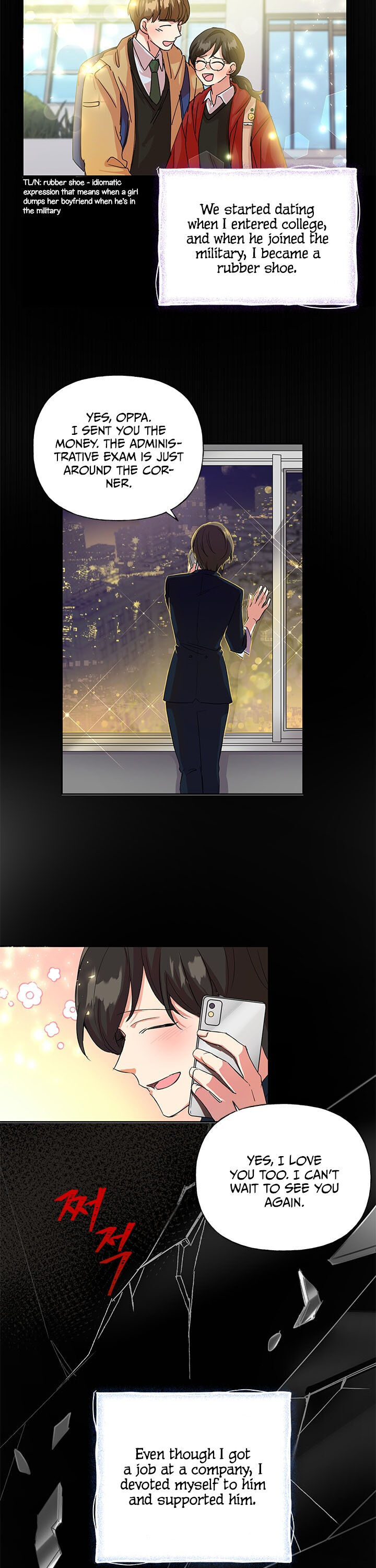 Today the Villainess Has Fun Again Chapter 2 - Page 1