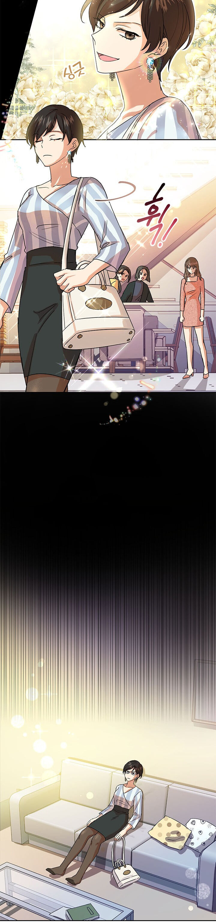 Today the Villainess Has Fun Again Chapter 2 - Page 10