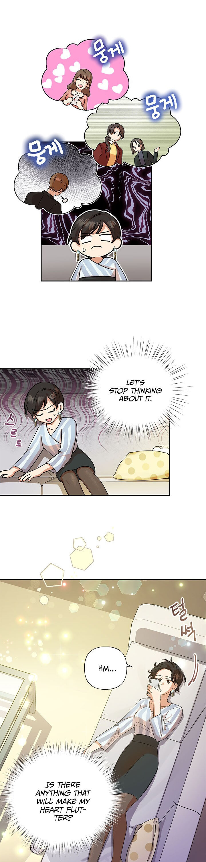 Today the Villainess Has Fun Again Chapter 2 - Page 11