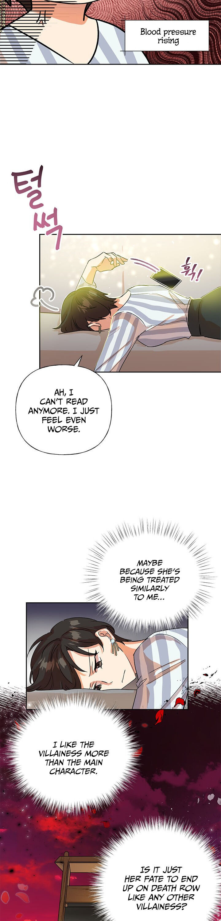 Today the Villainess Has Fun Again Chapter 2 - Page 17