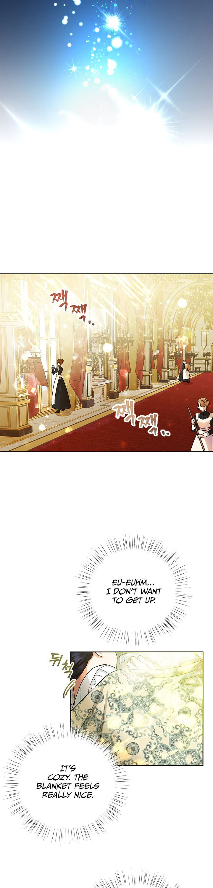 Today the Villainess Has Fun Again Chapter 2 - Page 22
