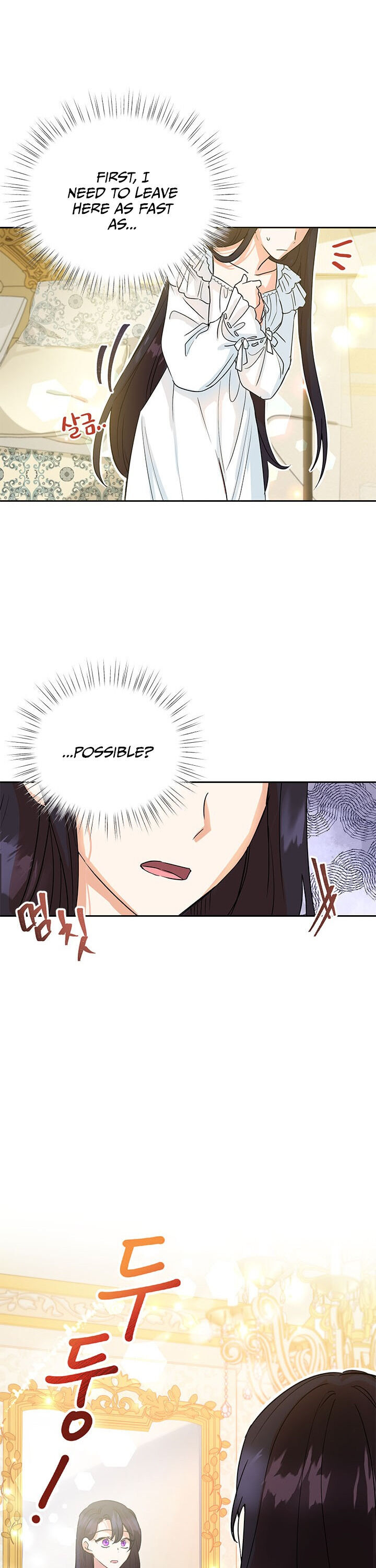 Today the Villainess Has Fun Again Chapter 2 - Page 26