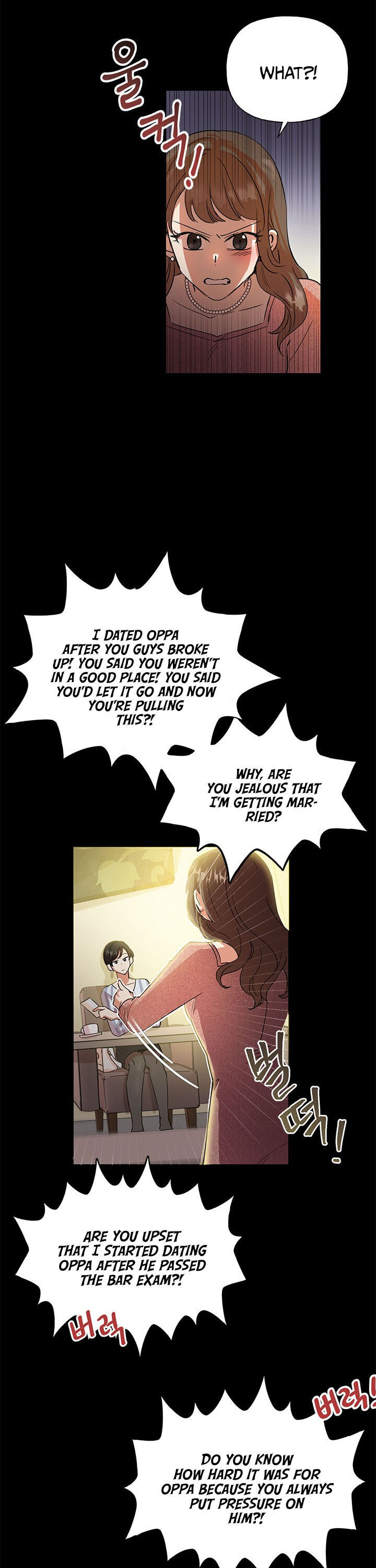 Today the Villainess Has Fun Again Chapter 2 - Page 5