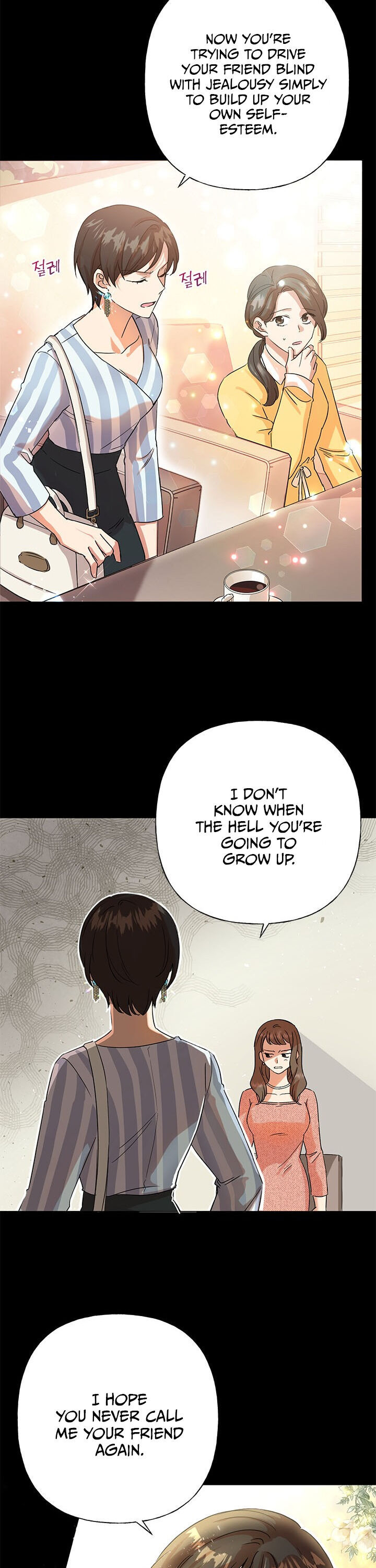 Today the Villainess Has Fun Again Chapter 2 - Page 9