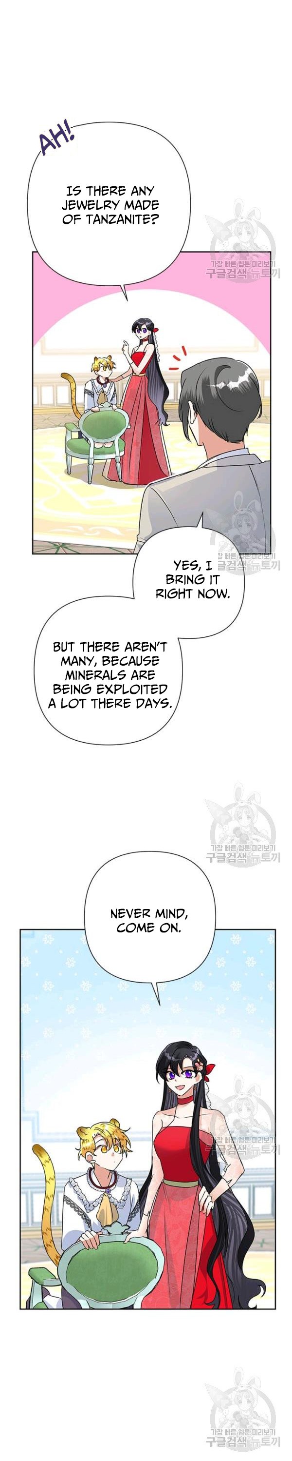 Today the Villainess Has Fun Again Chapter 22 - Page 13