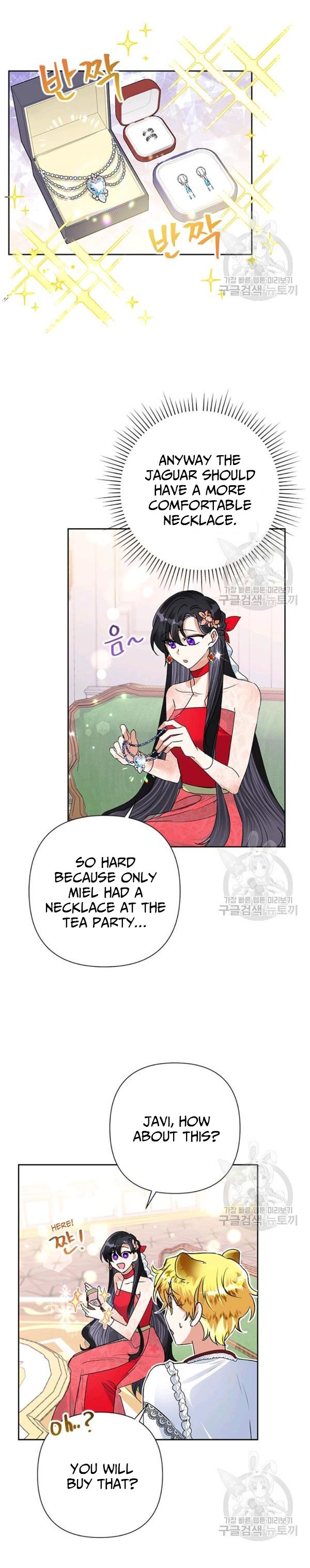 Today the Villainess Has Fun Again Chapter 22 - Page 14