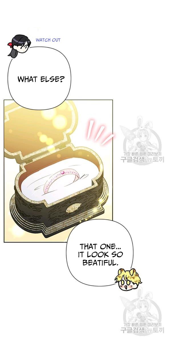 Today the Villainess Has Fun Again Chapter 22 - Page 6