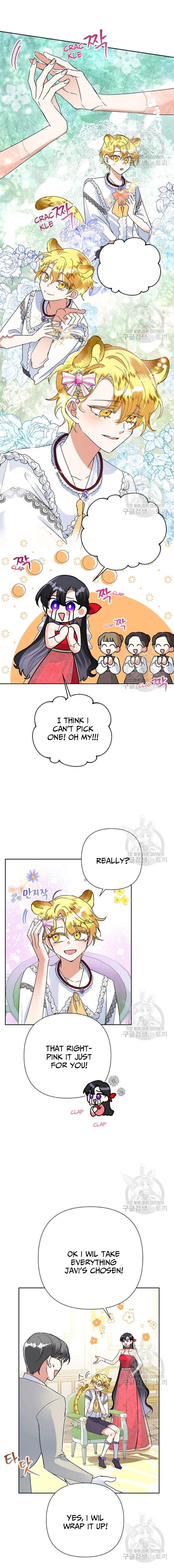 Today the Villainess Has Fun Again Chapter 22 - Page 9