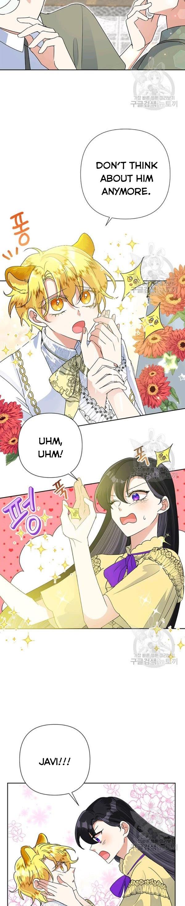 Today the Villainess Has Fun Again Chapter 26 - Page 13