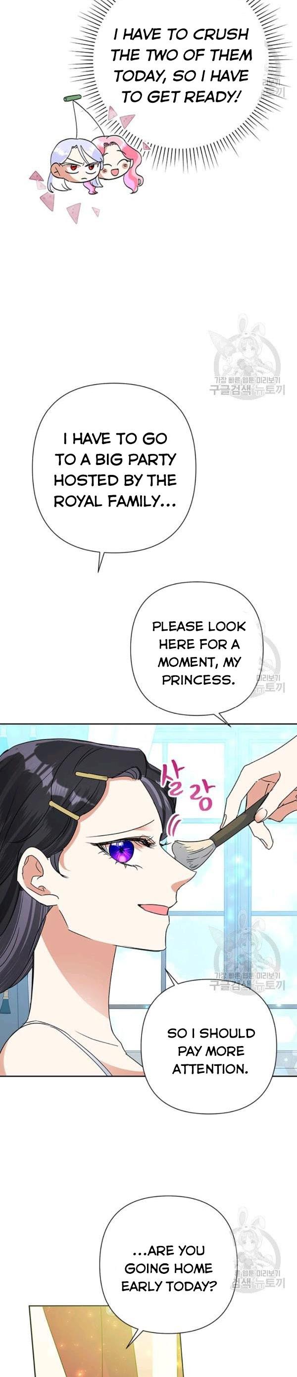Today the Villainess Has Fun Again Chapter 26 - Page 17