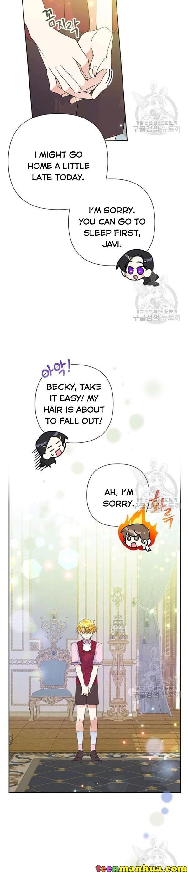 Today the Villainess Has Fun Again Chapter 26 - Page 18