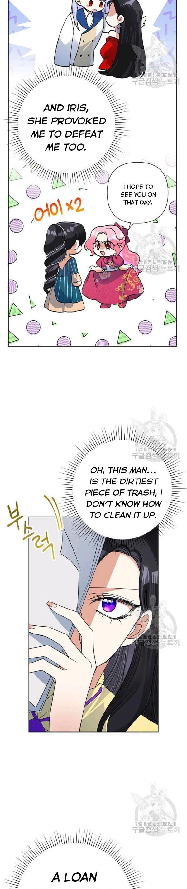 Today the Villainess Has Fun Again Chapter 26 - Page 2