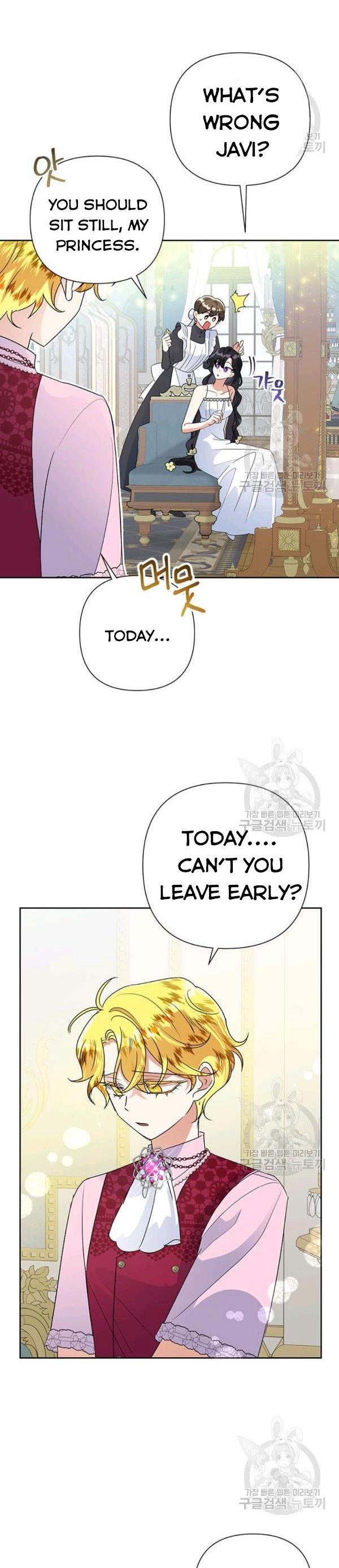 Today the Villainess Has Fun Again Chapter 26 - Page 20